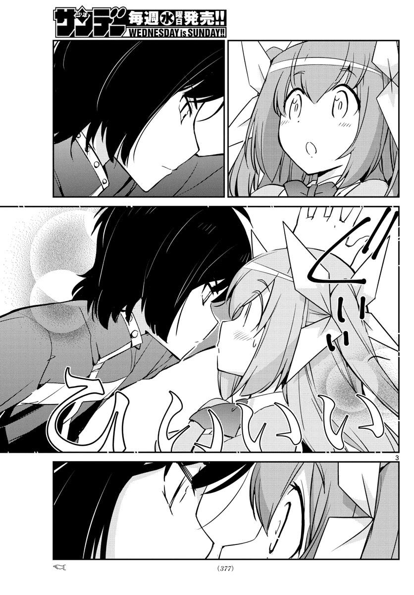 King Of Idols Chapter 51 - 3