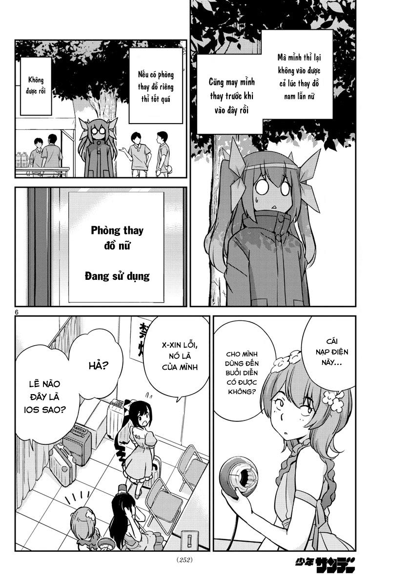 King Of Idols Chapter 53 - 8
