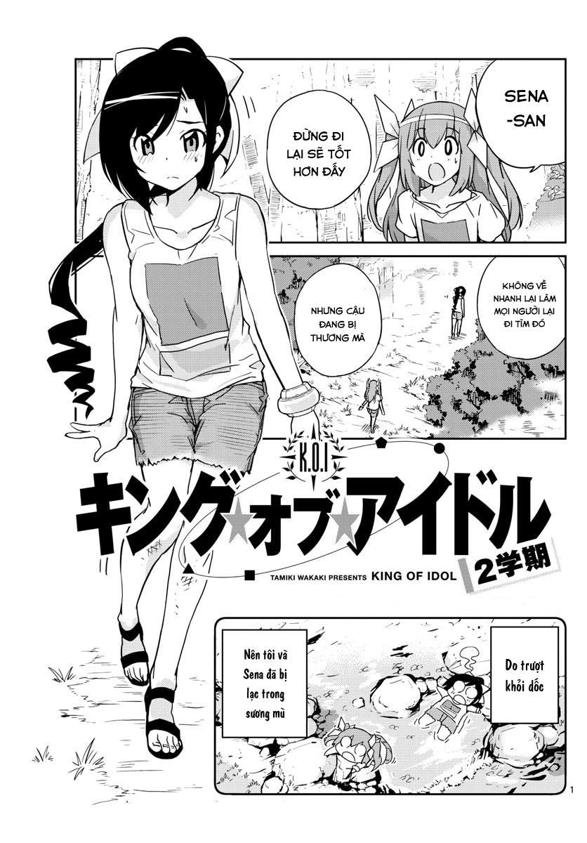 King Of Idols Chapter 56 - 3