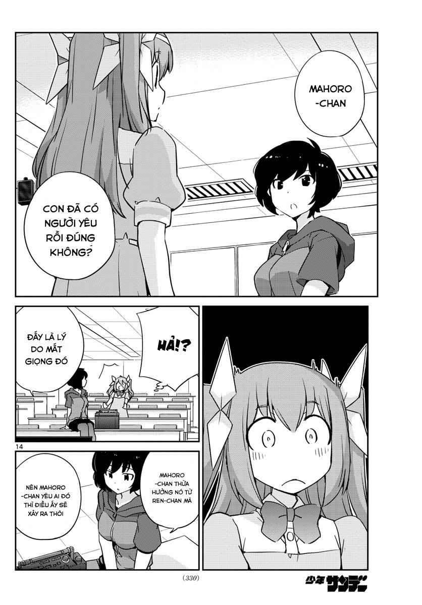 King Of Idols Chapter 58 - 16