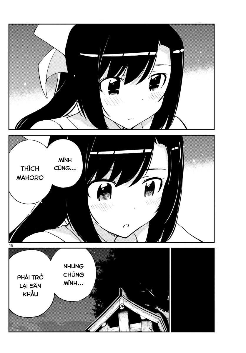 King Of Idols Chapter 59 - 20