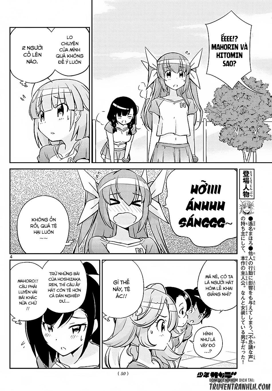 King Of Idols Chapter 6 - 4