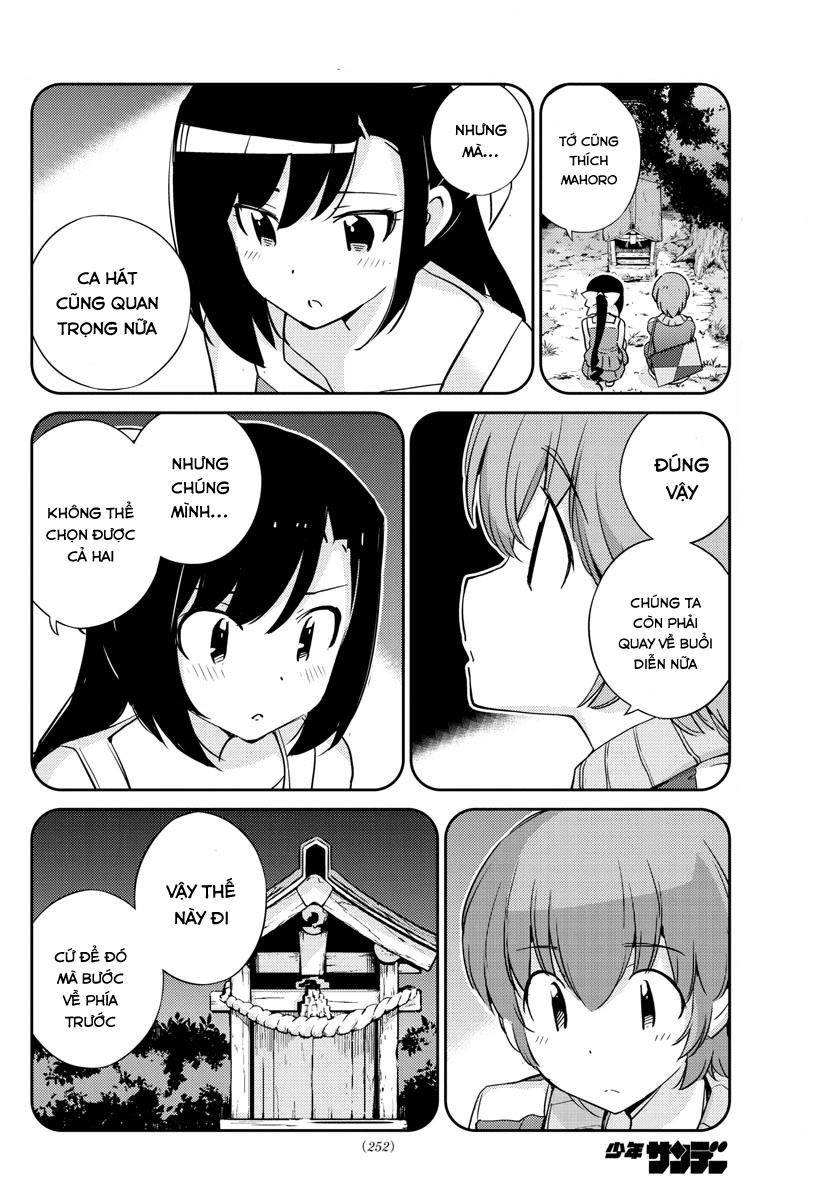 King Of Idols Chapter 60 - 12