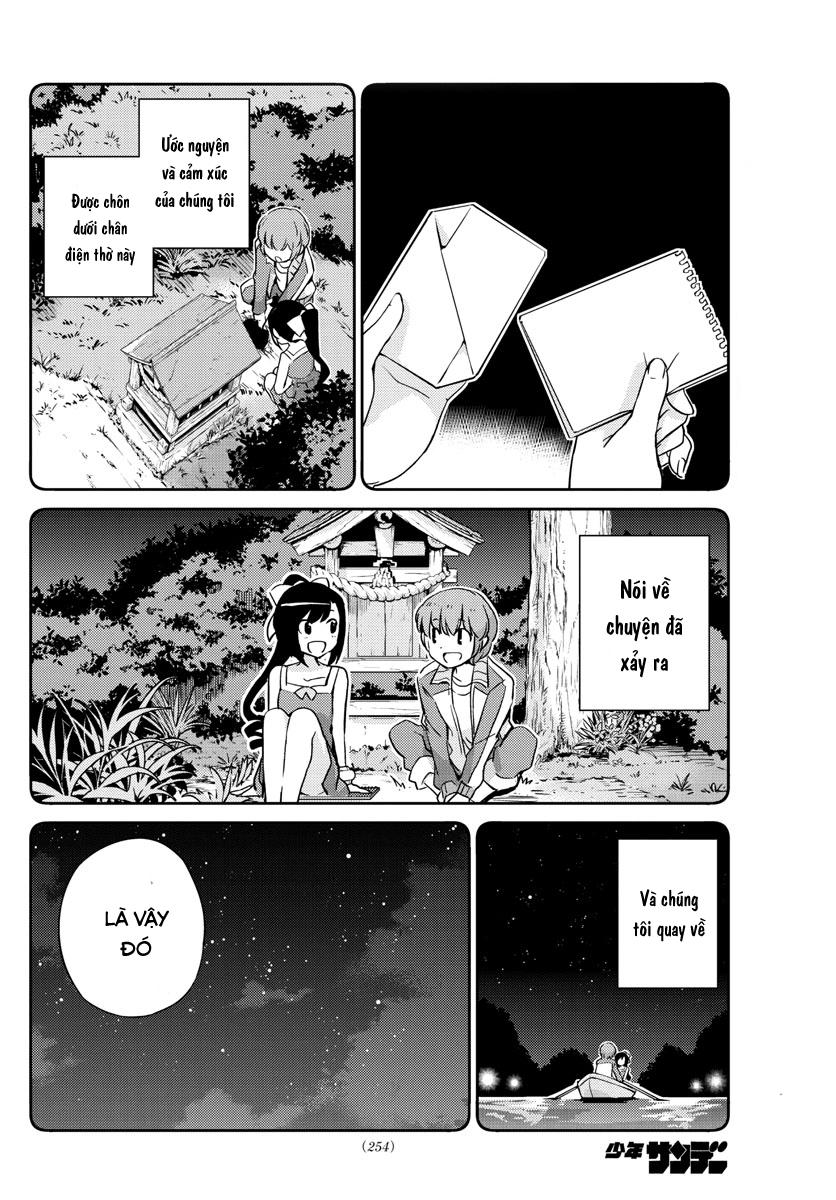 King Of Idols Chapter 60 - 14