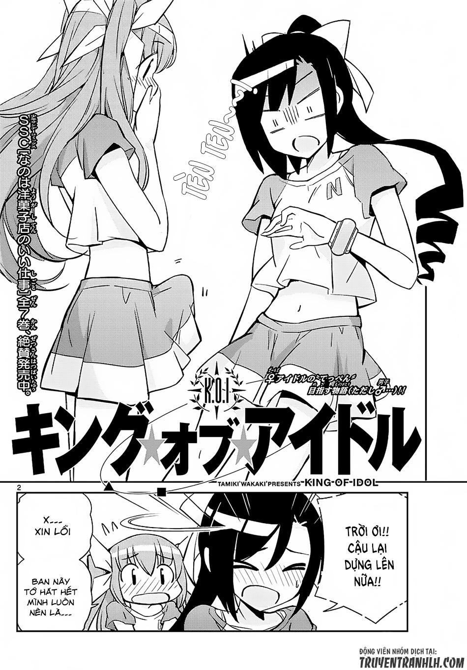 King Of Idols Chapter 7 - 3