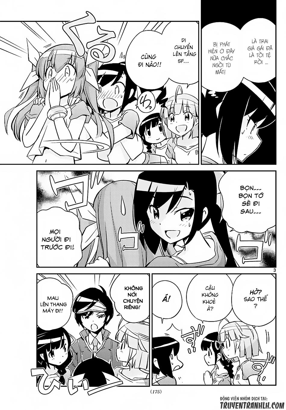 King Of Idols Chapter 7 - 4