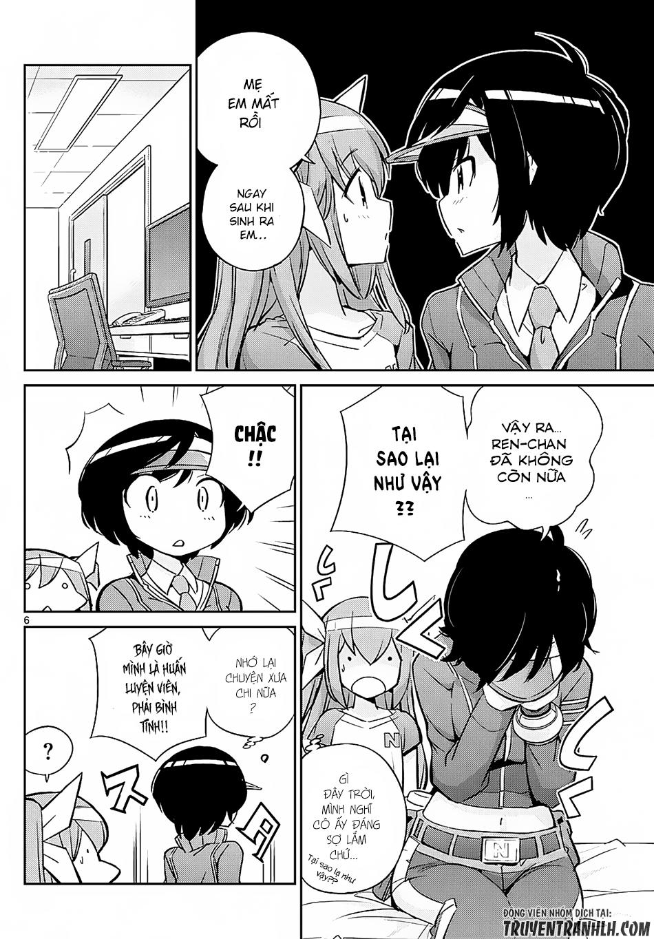 King Of Idols Chapter 8 - 7