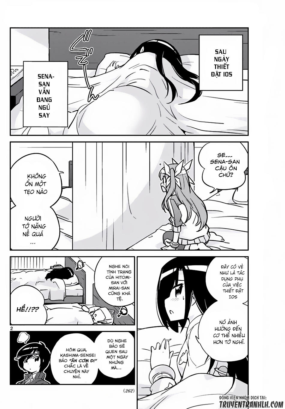 King Of Idols Chapter 9 - 3