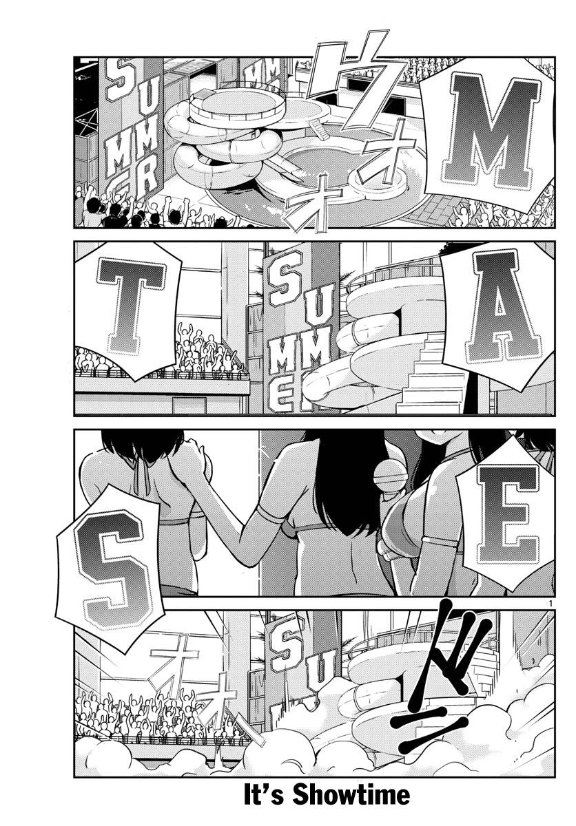 King Of Idols Chapter 48 - 3