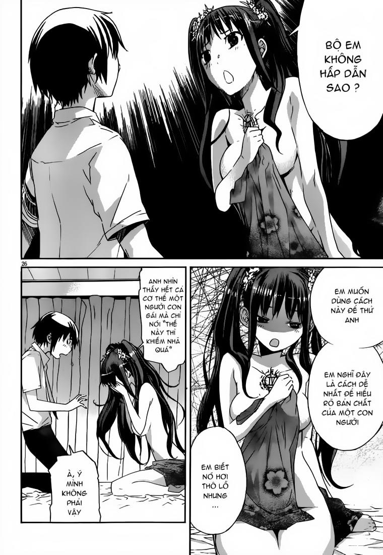 Gun X Clover Chapter 2 - 27