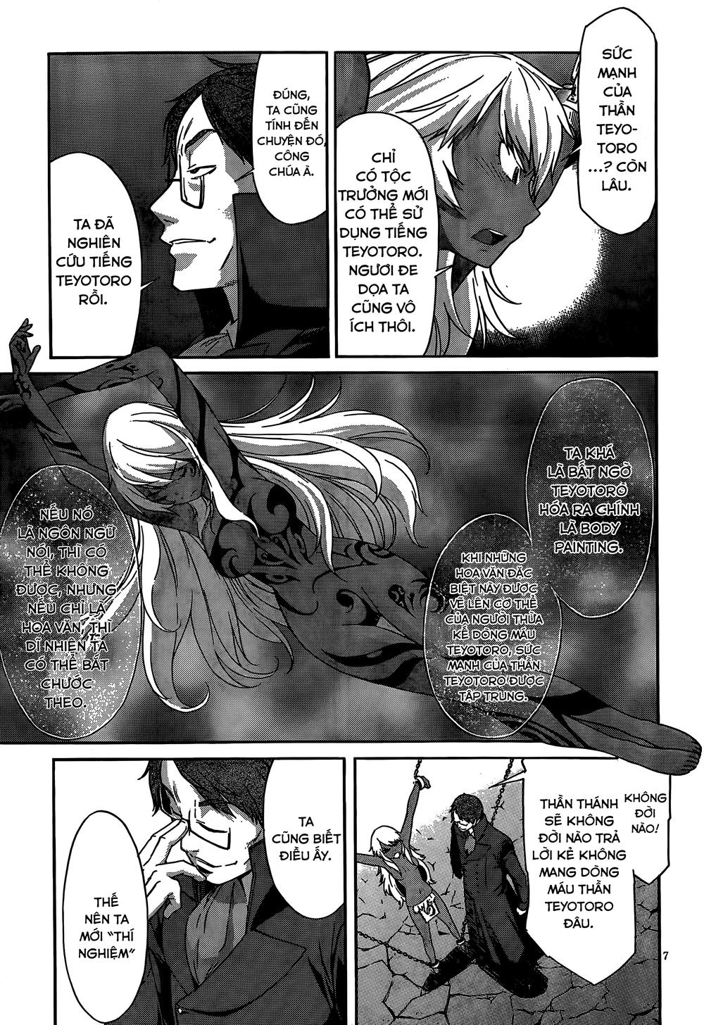 Gun X Clover Chapter 21 - 12