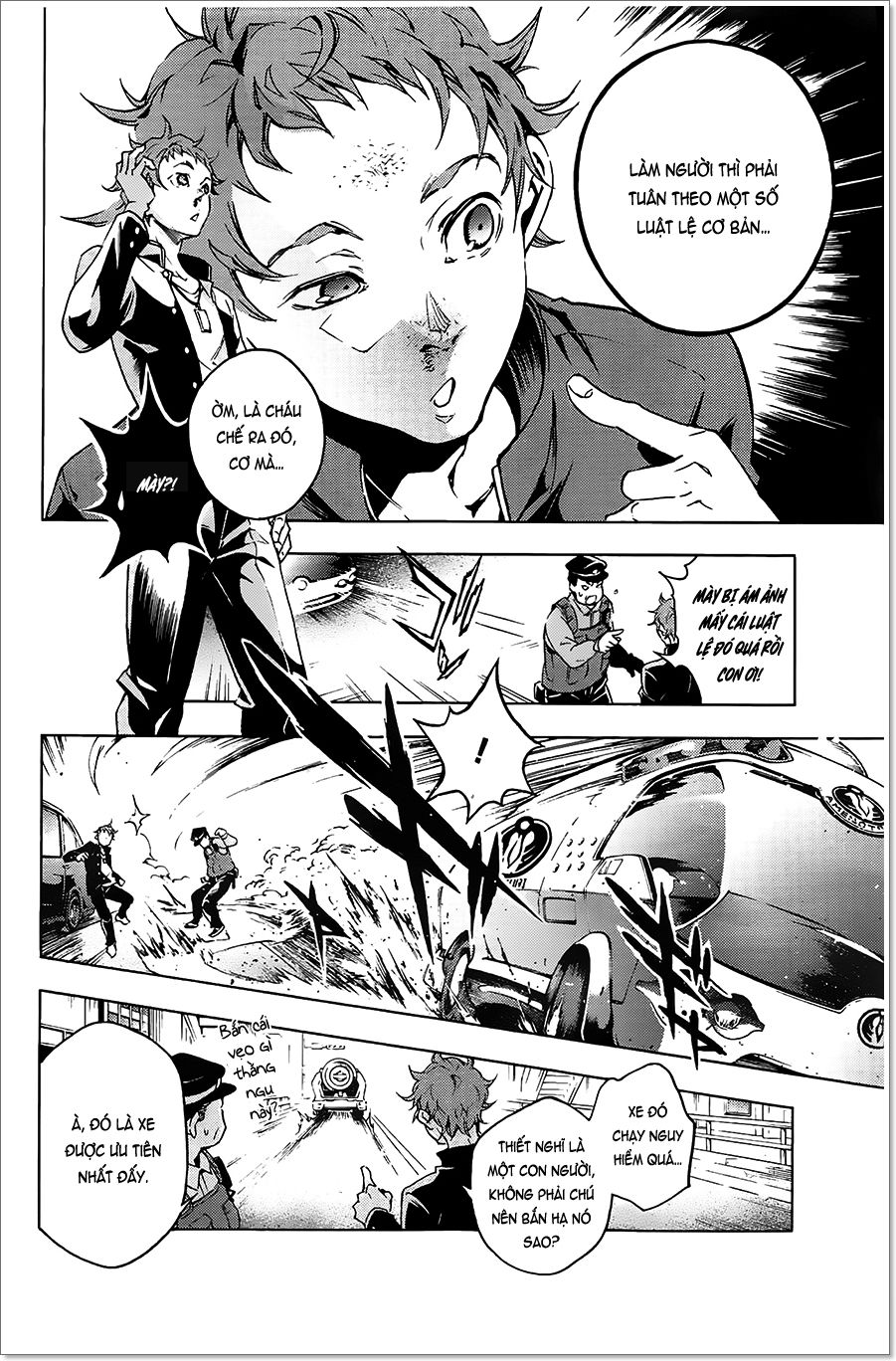 Smokin'parade Chapter 1 - 12