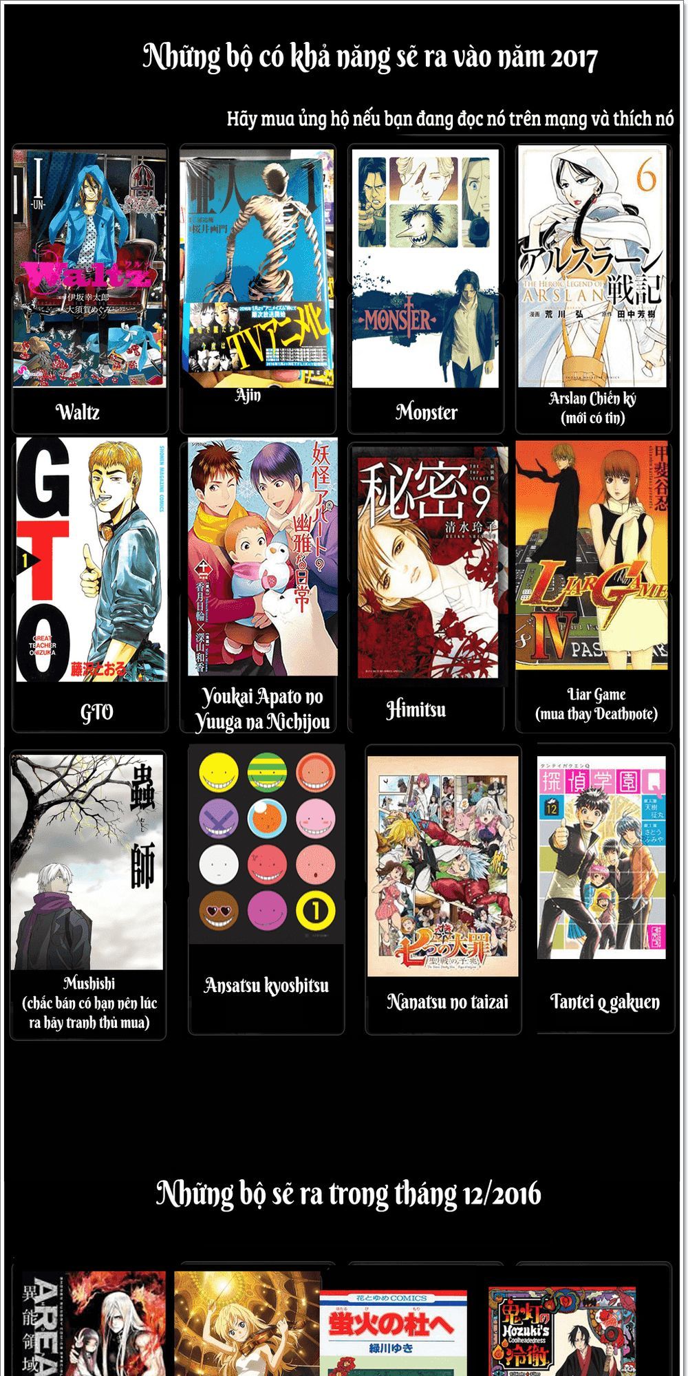 Smokin'parade Chapter 2.5 - 2