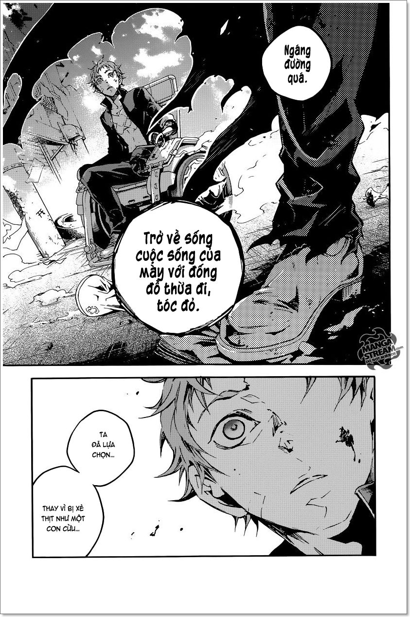Smokin'parade Chapter 2.5 - 11