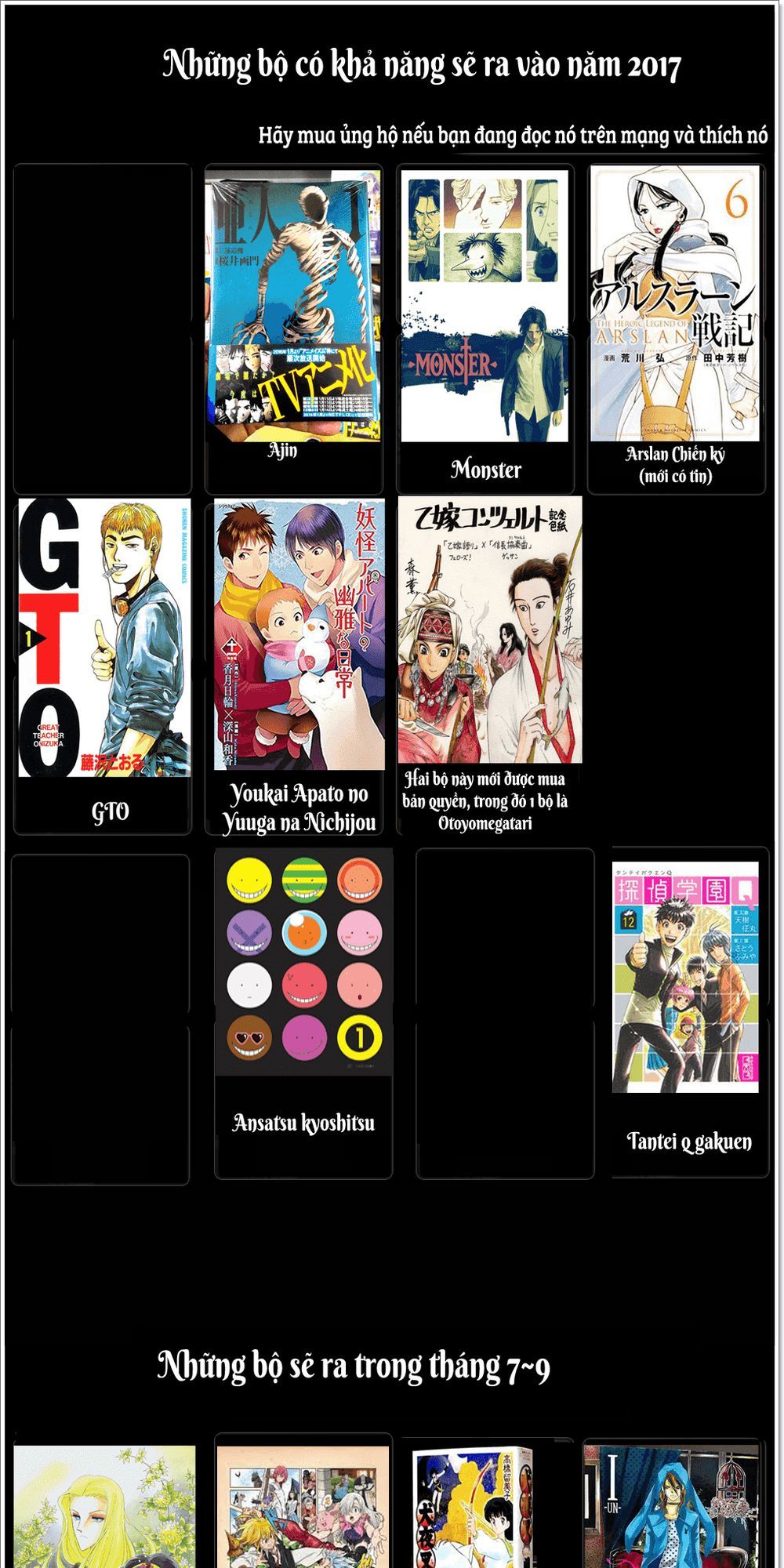 Smokin'parade Chapter 7 - 31
