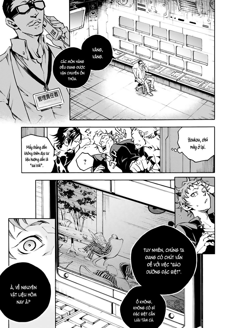 Smokin'parade Chapter 9 - 24