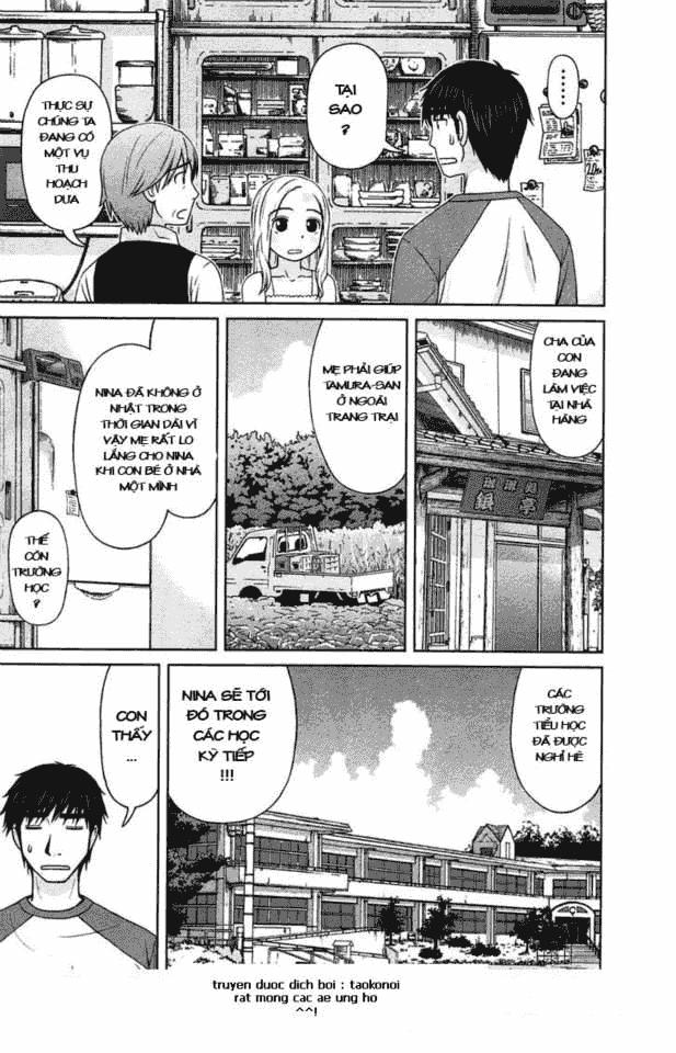 Shirogane No Nina Chapter 1.1 - 13