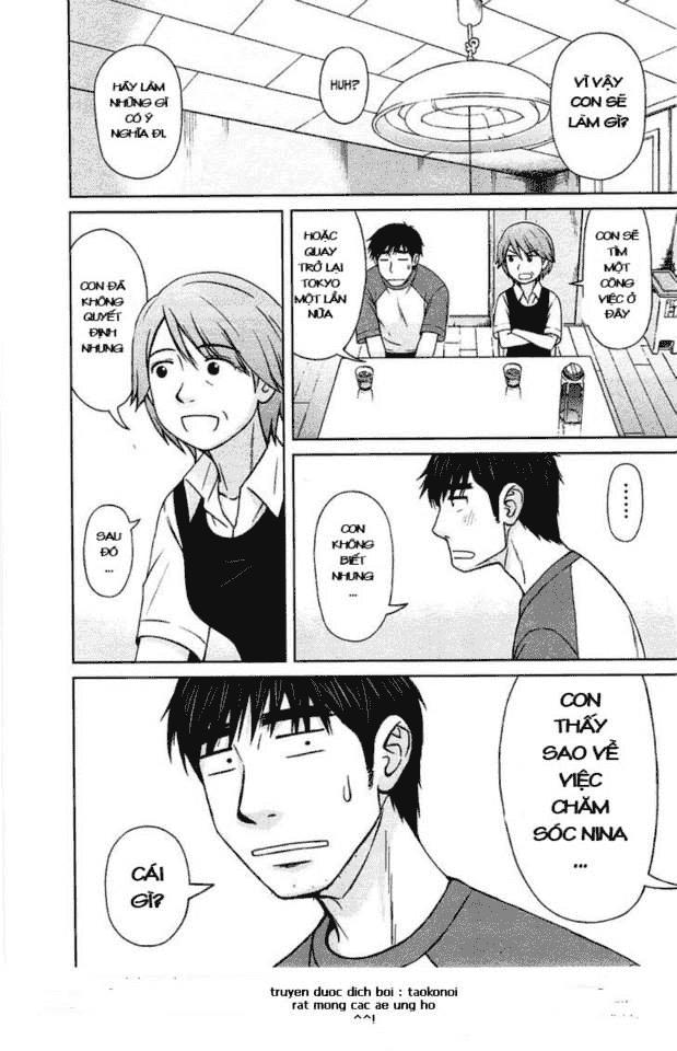 Shirogane No Nina Chapter 1.1 - 15