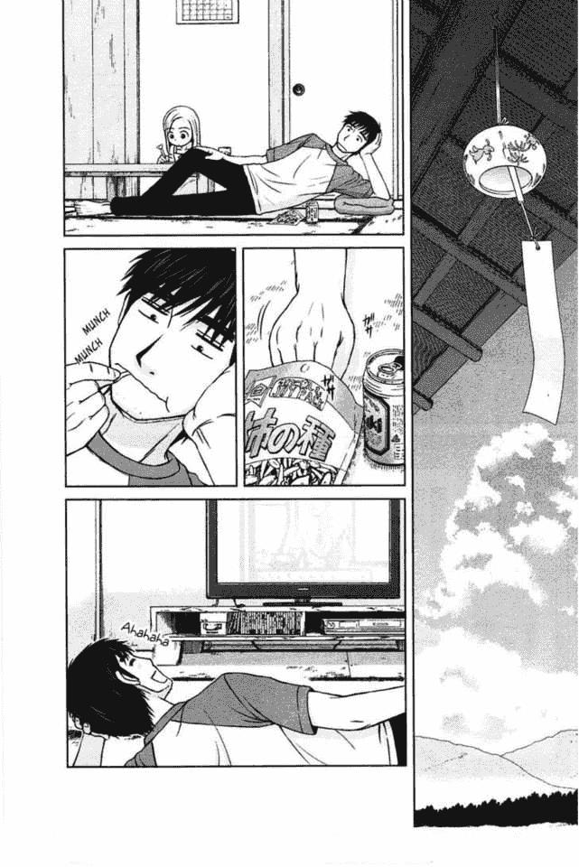 Shirogane No Nina Chapter 1.1 - 17