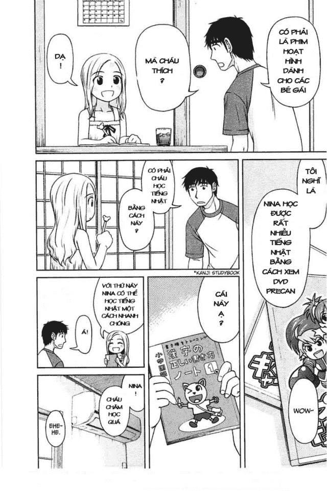 Shirogane No Nina Chapter 1.1 - 19