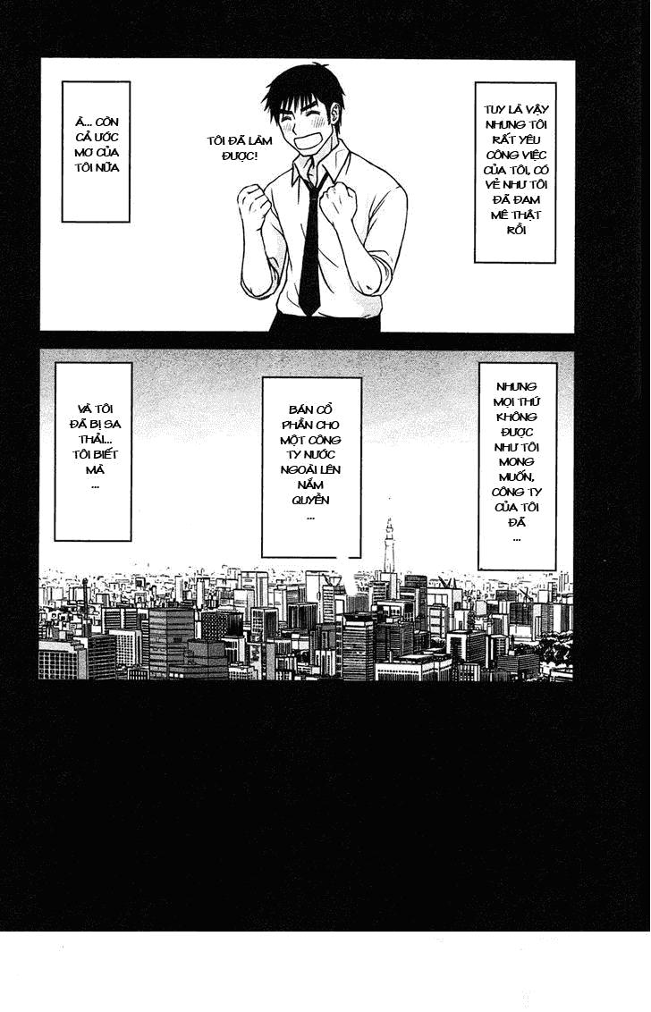 Shirogane No Nina Chapter 1.2 - 7