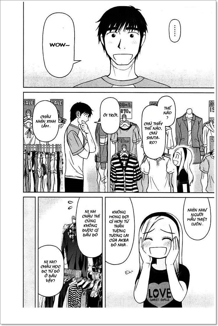 Shirogane No Nina Chapter 16 - 5