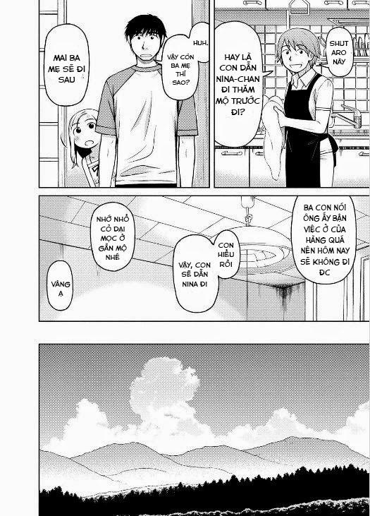 Shirogane No Nina Chapter 19 - 9