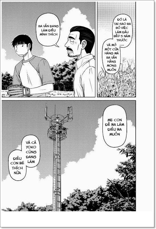 Shirogane No Nina Chapter 21 - 13