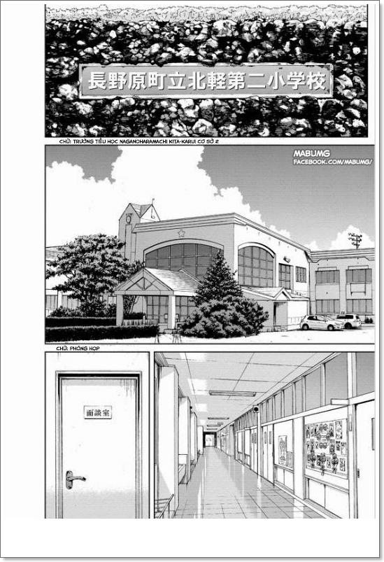 Shirogane No Nina Chapter 25 - 7