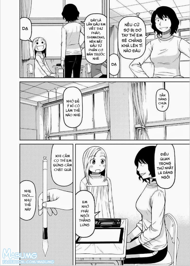 Shirogane No Nina Chapter 36 - 6