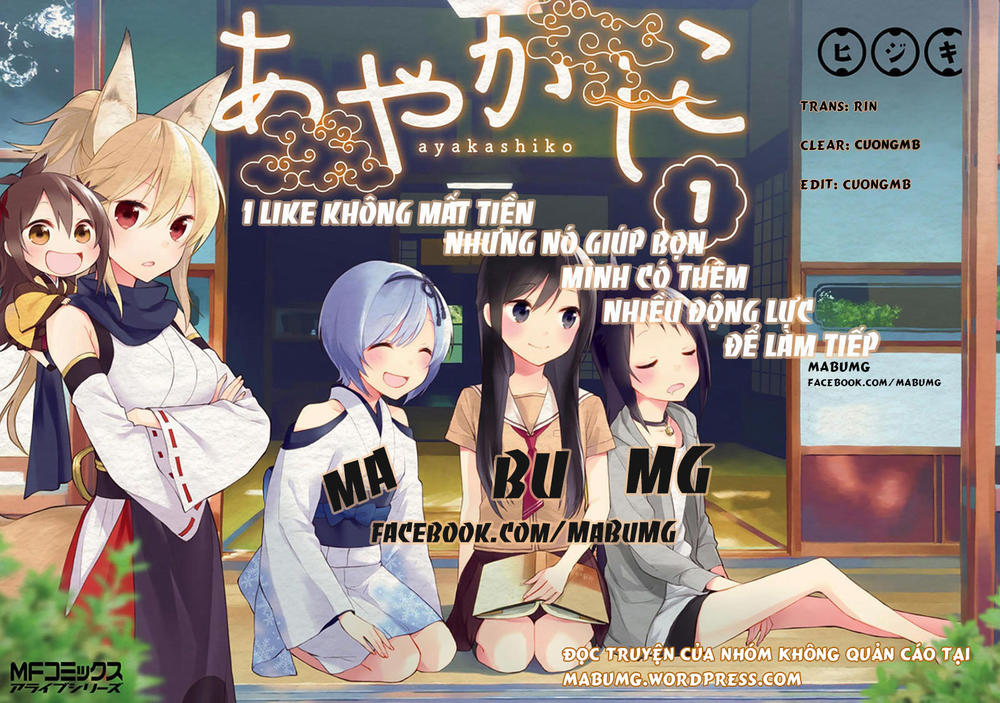 Shirogane No Nina Chapter 39 - 2