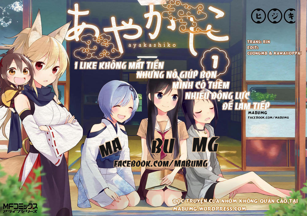 Shirogane No Nina Chapter 41 - 2