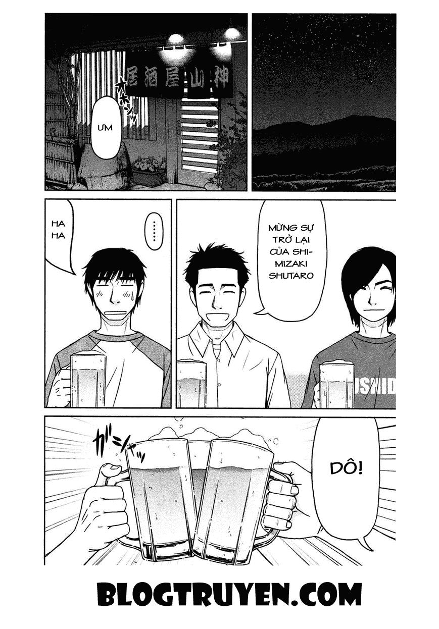 Shirogane No Nina Chapter 5 - 3