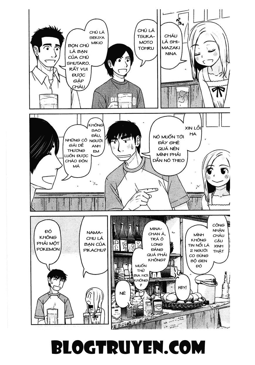 Shirogane No Nina Chapter 5 - 5