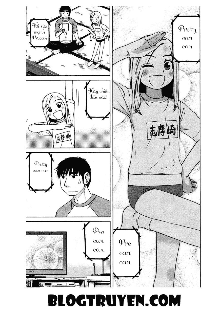 Shirogane No Nina Chapter 7 - 6