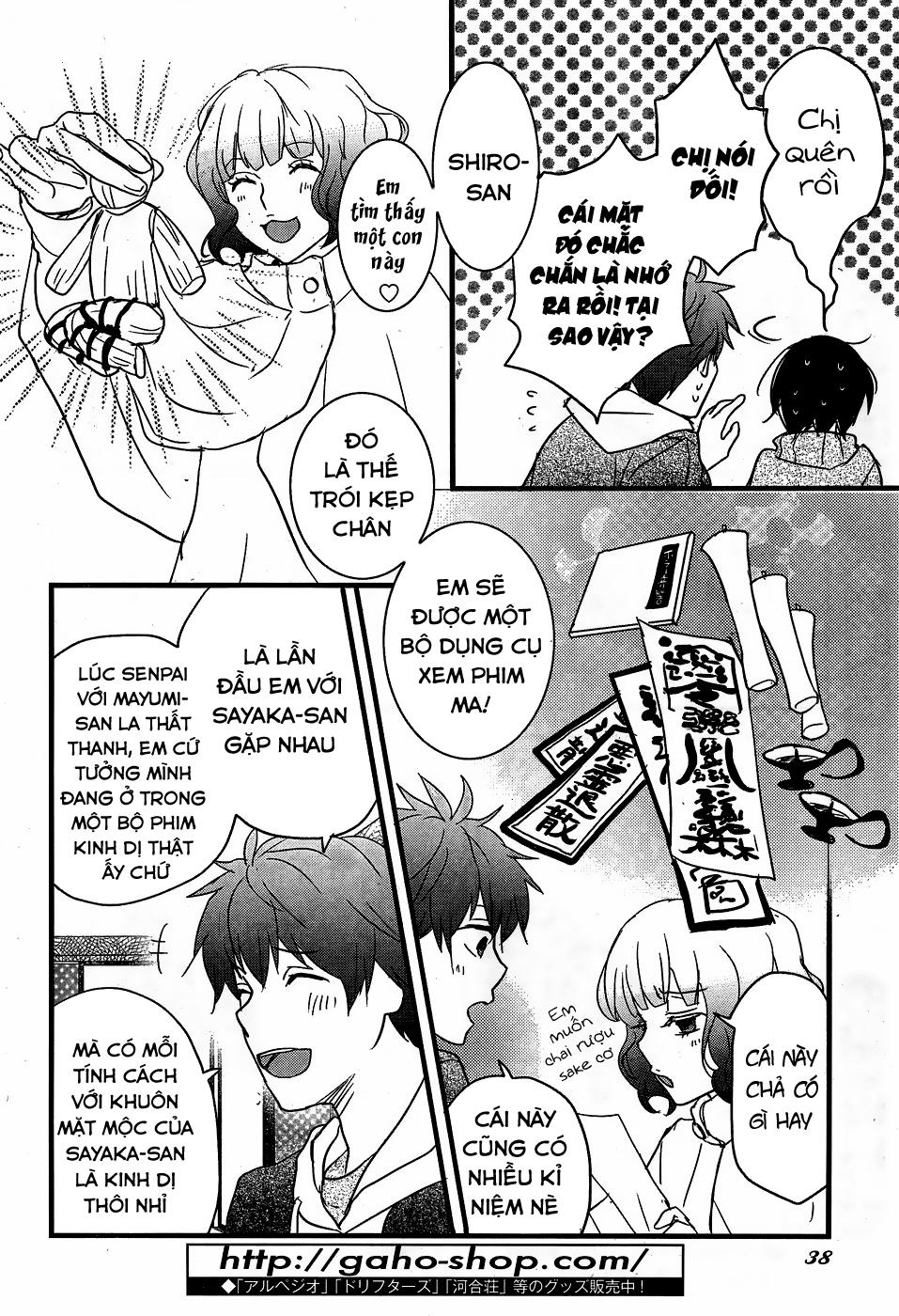Bokura Wa Minna Kawaisou1 Chapter 89 - 14