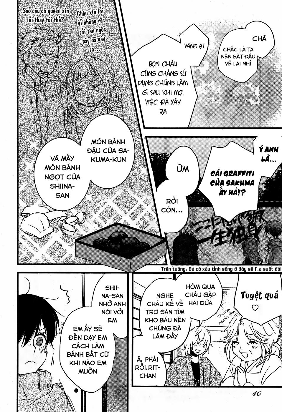 Bokura Wa Minna Kawaisou1 Chapter 89 - 16