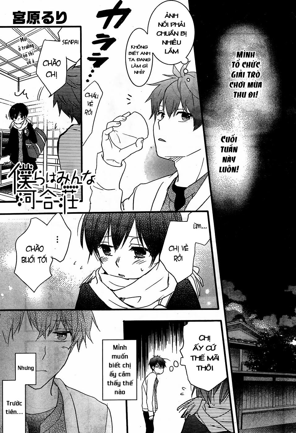 Bokura Wa Minna Kawaisou1 Chapter 89 - 5