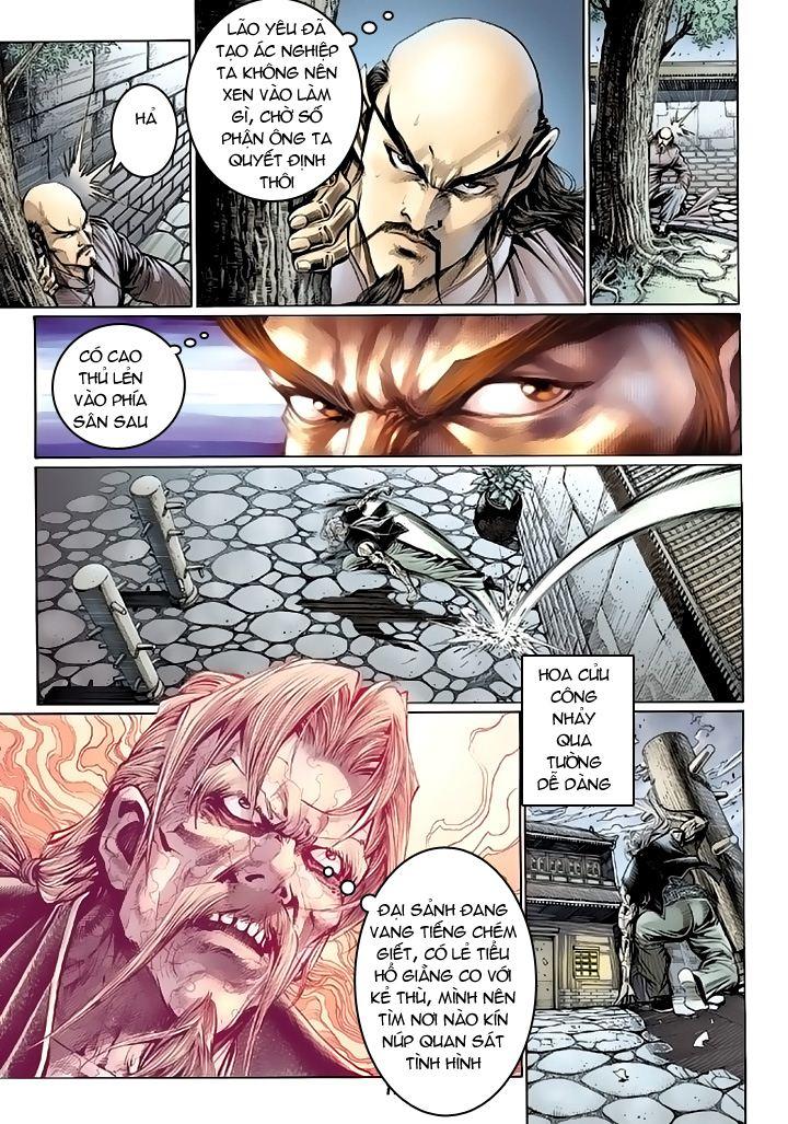 Long Hổ Môn Chapter 104 - 14