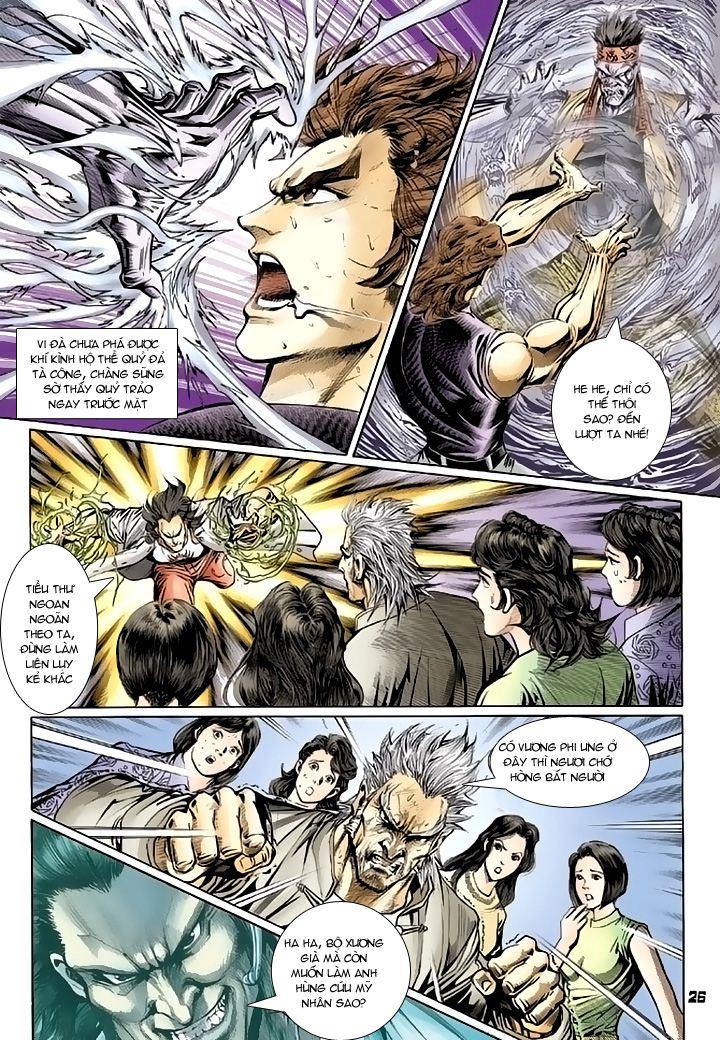 Long Hổ Môn Chapter 104 - 27