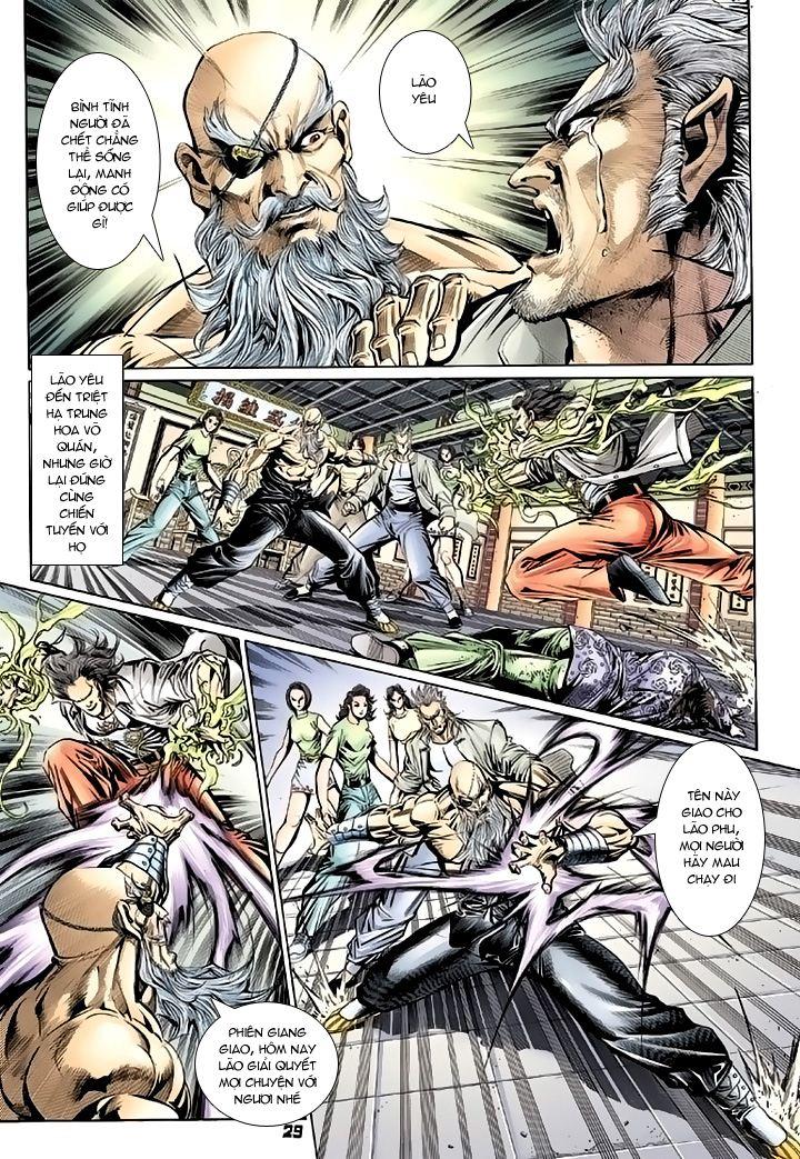 Long Hổ Môn Chapter 104 - 30