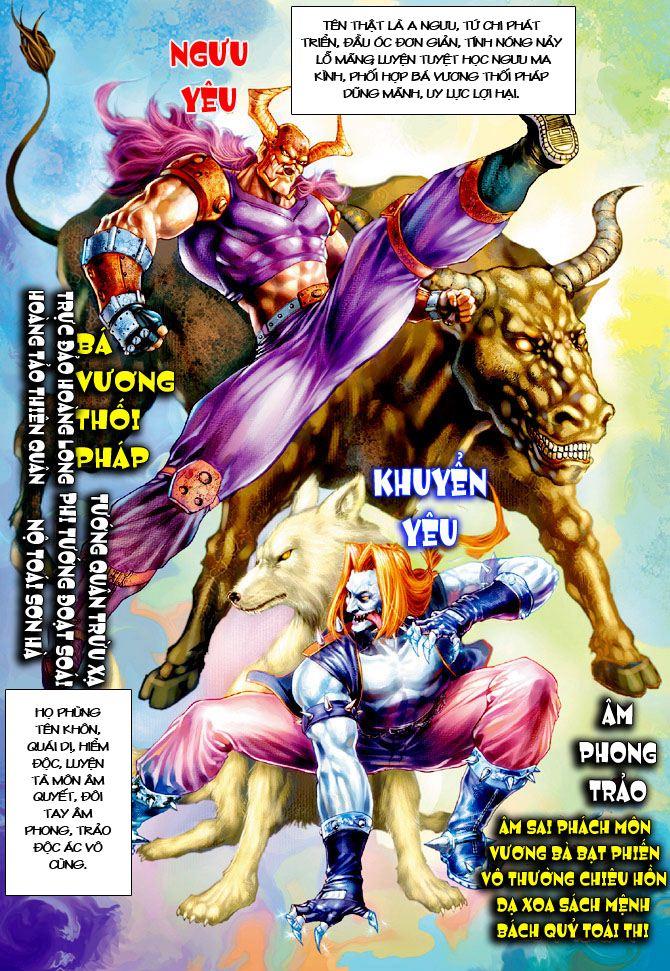 Long Hổ Môn Chapter 116 - 3