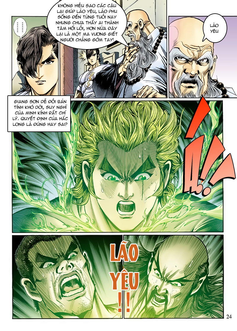 Long Hổ Môn Chapter 124 - 23
