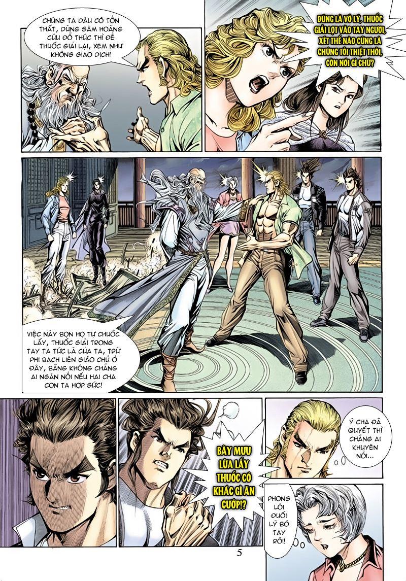 Long Hổ Môn Chapter 132 - 5