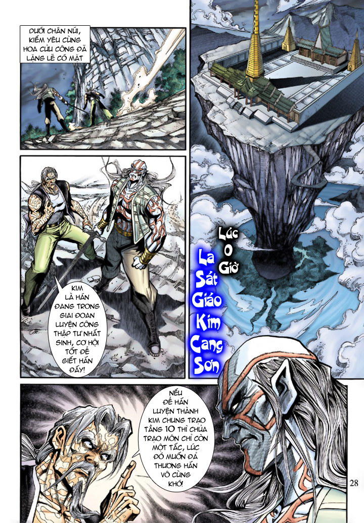 Long Hổ Môn Chapter 194 - 27