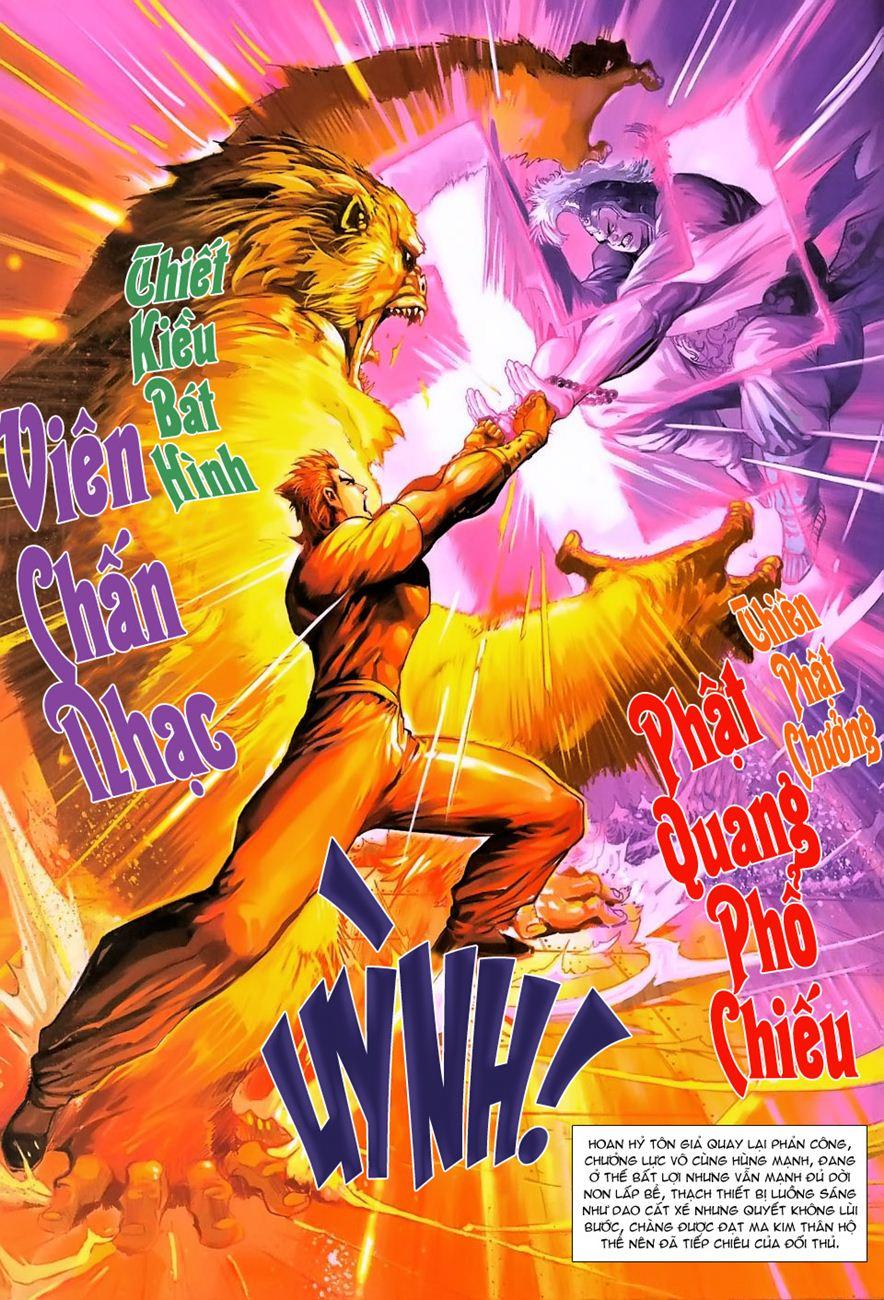Long Hổ Môn Chapter 238 - 32