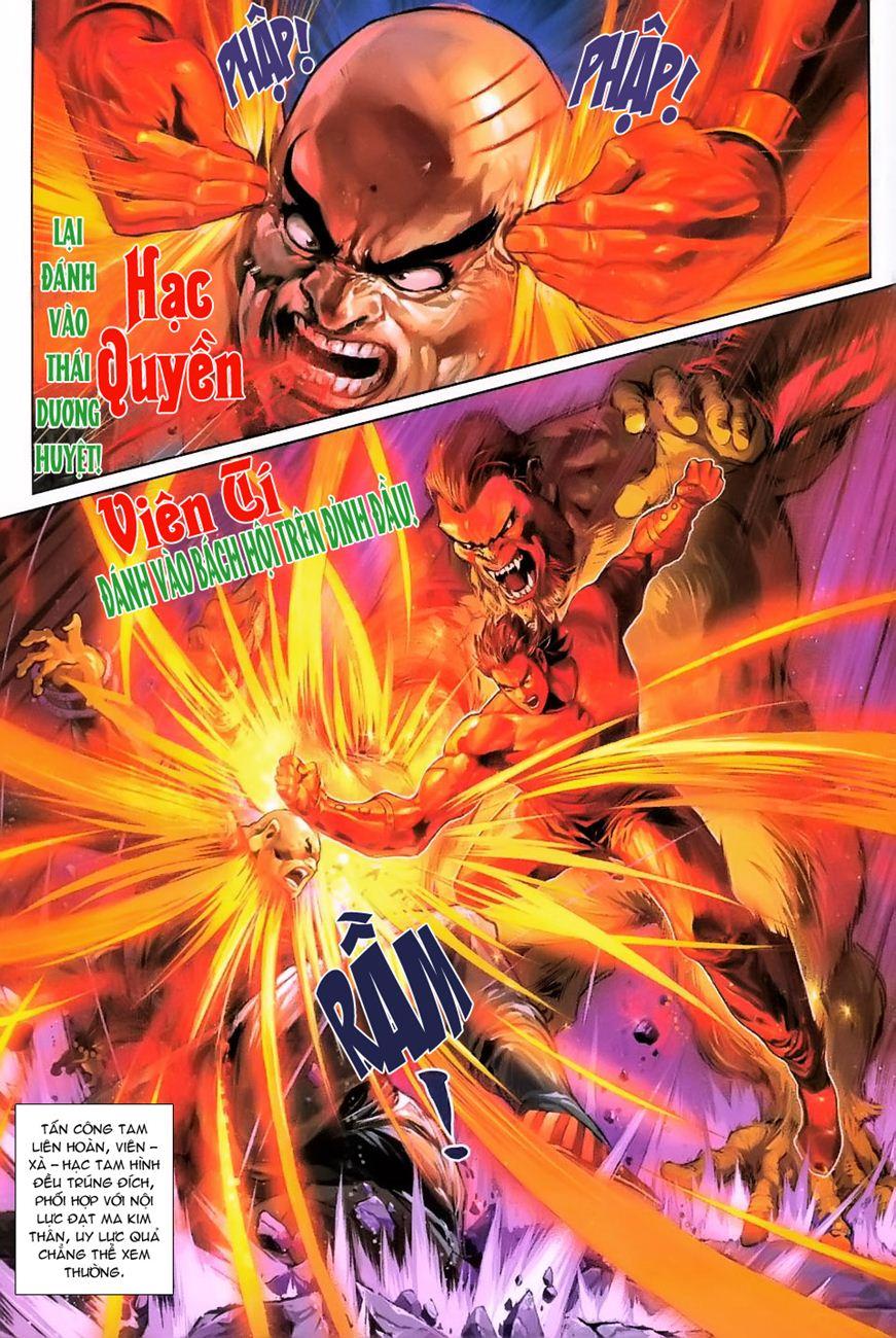 Long Hổ Môn Chapter 240 - 9