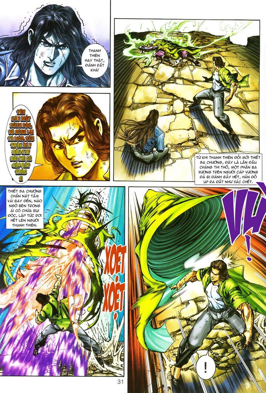 Long Hổ Môn Chapter 241 - 31