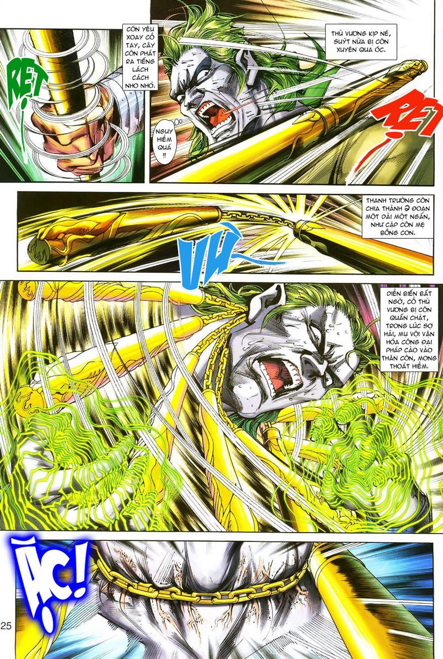 Long Hổ Môn Chapter 242 - 25