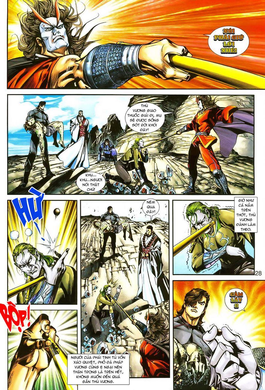 Long Hổ Môn Chapter 242 - 27